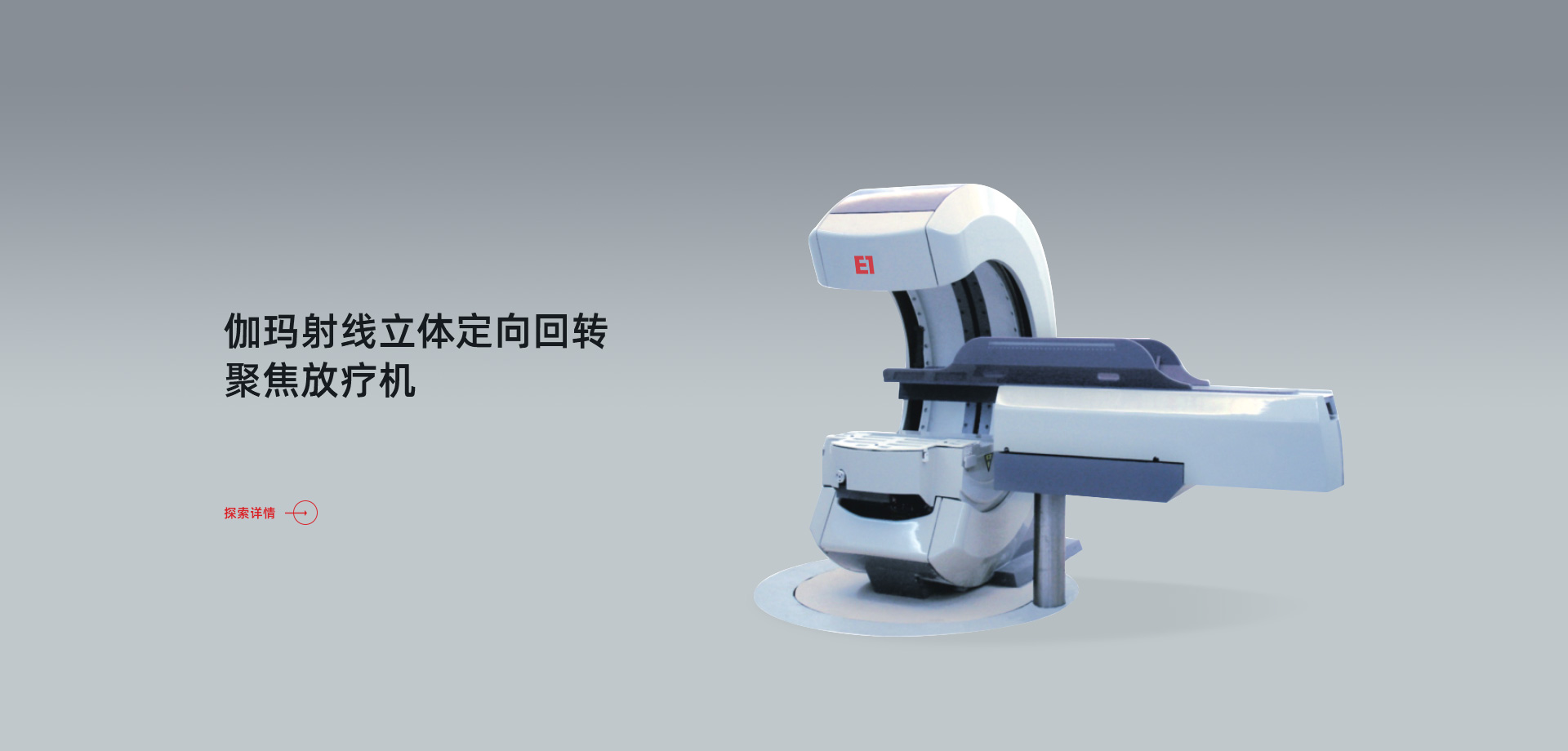 Ź-ӭ