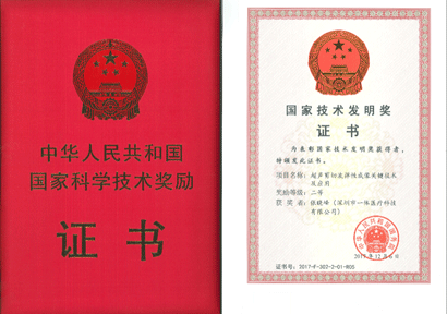 Ź-ӭ